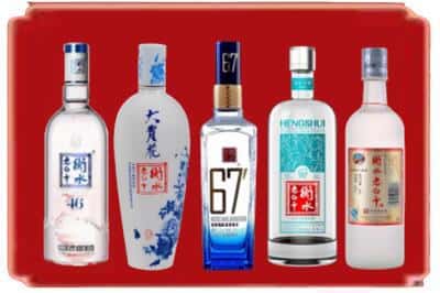 英德市回收衡水老白干